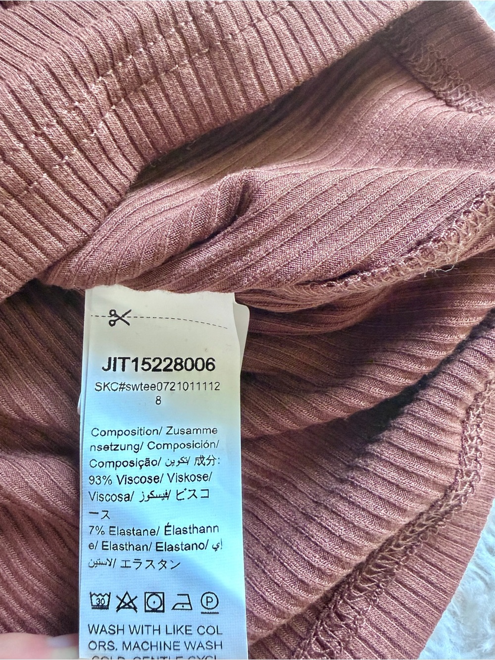 NWT Square Neck Basic Rib Tee - Picture 3 of 3